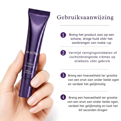 JENIVA CREAM | Resultaat in 60 seconden